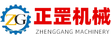 base
郑州市正罡机械有限公司